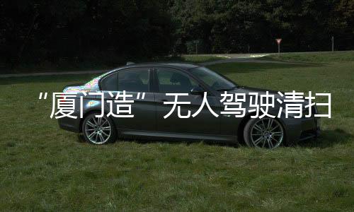 【】车间内机械臂精准运转