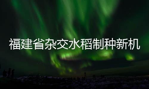 【】连续七年保持全国第一