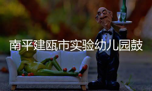 【】建筑占地面积1227平方米