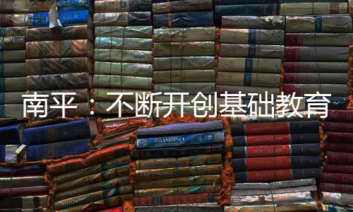 【】副市长朱仁秀出席会议并讲话