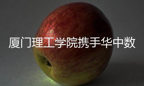 【】为产业发展持续注入青春动能