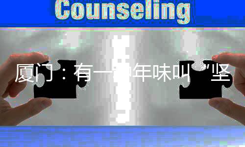 【】遇上有人把东西落出租车上