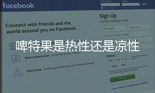 【】具有“白果之宗”的美誉