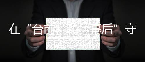 【】现在既是古田银耳网络推荐官