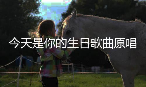 【】为你衔来一枚橄榄叶