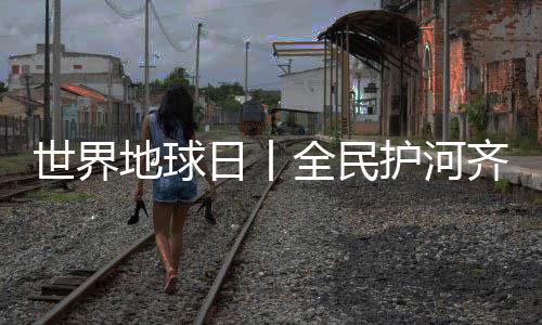 【】经过数小时的日丨努力