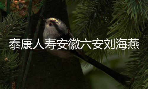 【】“平台之上,服务万物生长