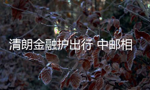 【】为网约车司机、未来