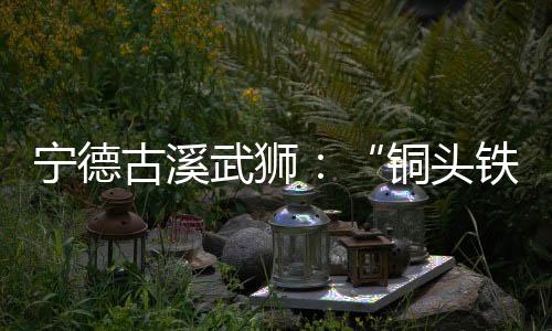 【】自然输了第二场比赛