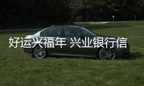 【】线上场景同样福利满满