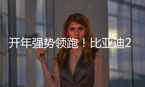 【】开年&nbsp;自2021年6月以来